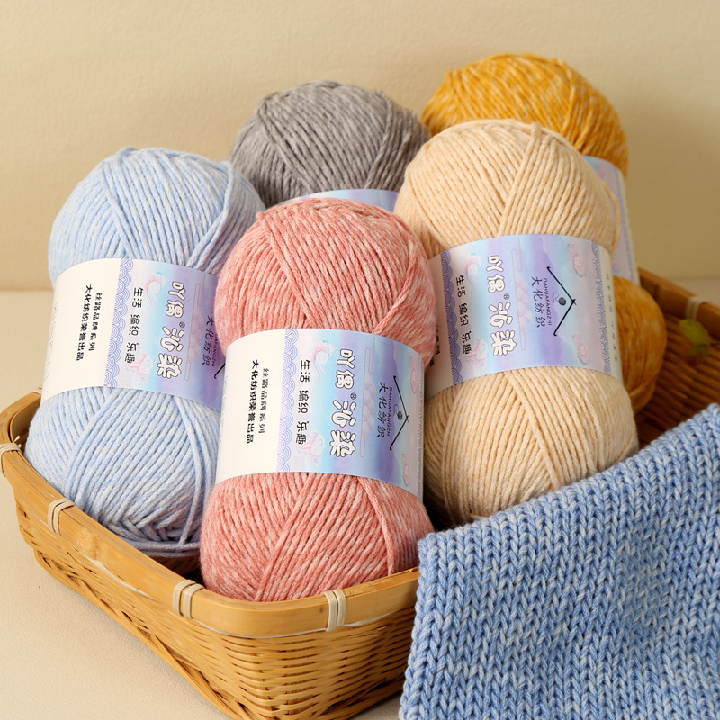 Woven Scarf Blanket - 6プライ大理石模様ミルクコットンヤーン、綿30%、アクリル70%、100g、手編みかぎ針糸、セーター、スカーフ、バッグ、ブランケット、DIYクラフト用