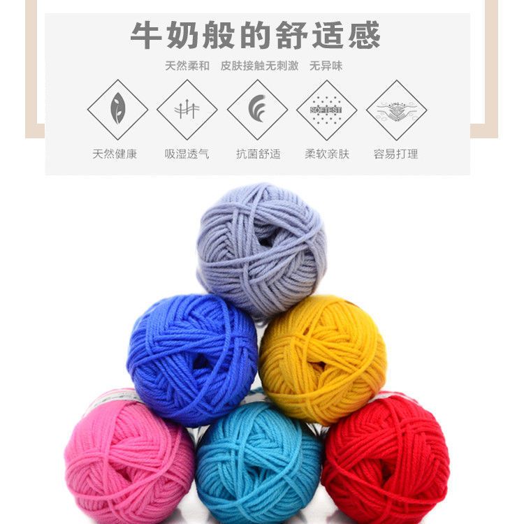 50g 5本のミルクコットン糸で編まれたセルフコンポーズ織り - Woven Scarf Blanket のレビューと価格
