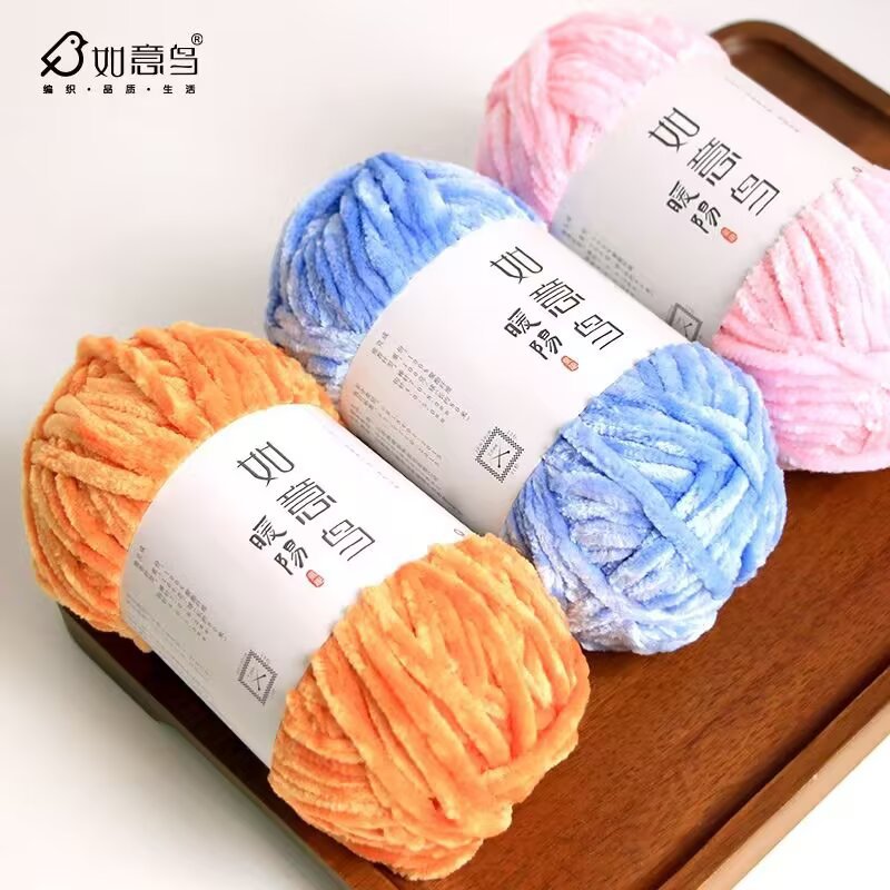 100g ウィッシングバード ウォームサン シェニールヤーン - Woven Scarf Blanket のレビューと価格