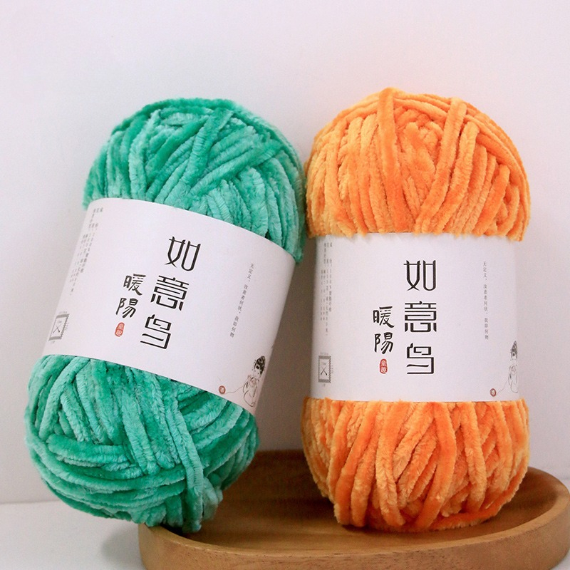 100g ウィッシングバード ウォームサン シェニールヤーン - Woven Scarf Blanket のレビューと価格