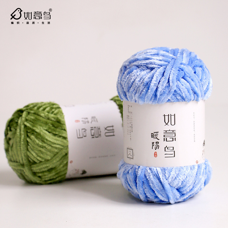 100g ウィッシングバード ウォームサン シェニールヤーン - Woven Scarf Blanket のレビューと価格