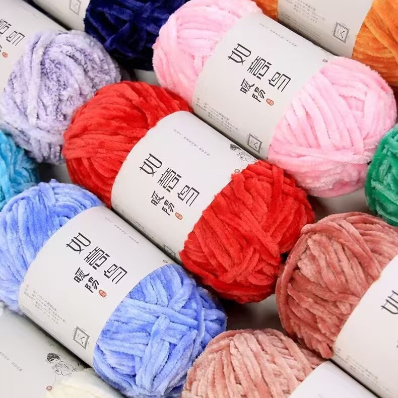 100g ウィッシングバード ウォームサン シェニールヤーン - Woven Scarf Blanket のレビューと価格